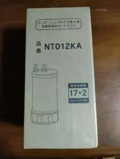 Item thumbnail for item 3df7a467-a10a-4b93-a76d-8c7bdaa5a61e