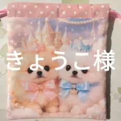 Item thumbnail for item 6b7baa1a-3ceb-410b-81b1-185dc96e1082