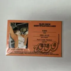 リウ boynextdoor ボネクド 19.99 トレカ IDカード