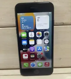 2026年最新】iphone7の人気アイテム - メルカリ