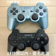 PS3コントローラー 純正 デュアルショック3 2台セット【動作確認済】138