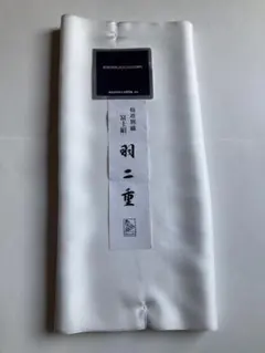 Item thumbnail for item 8fb4a803-1a69-47f2-b496-89d1353ade7c