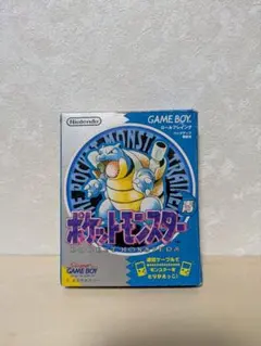 ◯ゲームボーイ　ポケットモンスター　青　金　外箱のみ ポケットモンスター青 ゲームボーイの値段と価格推移は？｜96件
