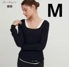 （新品）Mame Kurogouchi ヒートテックワッフルスクエアネック