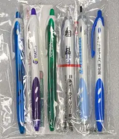 2026年最新】製薬 ボールペンの人気アイテム - メルカリ