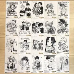 2026年最新】終末のハーレム 下敷きの人気アイテム - メルカリ