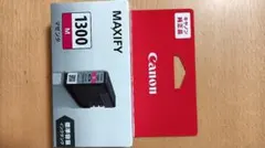 Item thumbnail for item 188695ab-9d79-4875-81b7-d2f74c5997f3