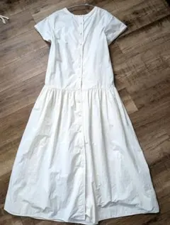 Item thumbnail for item 76eeffb6-b299-497c-9b98-74be605f90f1