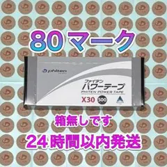 Item thumbnail for item 5b9a6d89-c216-4e02-9724-fcb668b181c2