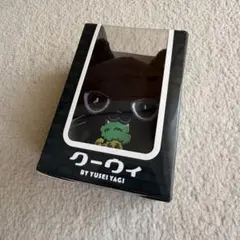 八木勇征 メンプロ