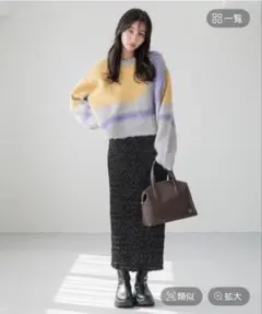 LOWRYSFARM ニュアンスガラニットプルオーバーLS