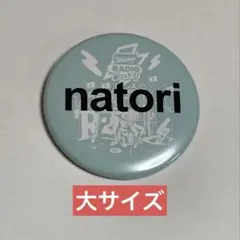 Item thumbnail for item f733801e-a5ec-4d19-ab13-ef64e50162d7