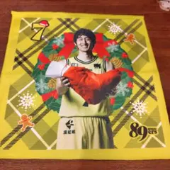 仙台89ERS 船生誠也選手 クリスマスミニタオル