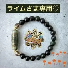 2026年最新】龍神天珠、の人気アイテム - メルカリ