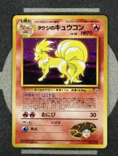 2025年最新】キューコンの人気アイテム - メルカリ