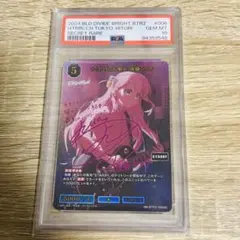 2026年最新】ぼっちざろっく ビルディバイド scの人気アイテム - メルカリ