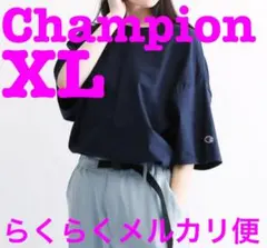 チャンピオン　Tシャツ　ネイビー　XL    新品未使用　ビックシルエット