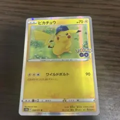 ほのP様 リクエスト 2点 まとめ商品 - メルカリ
