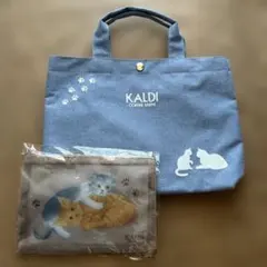 ネコバッグ　KALDI　2025　バッグとポーチのみ