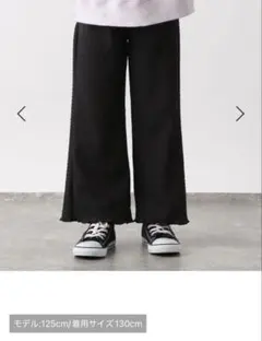 GLOBAL WORK 裾メローイージーパンツ　キッズのサムネイル