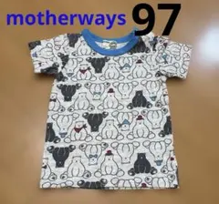 【未着用】マザウェイズ　半袖Tシャツ　97 綿100%のサムネイル