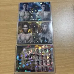 RIZINポテトスティック No.10 No.27 No.30