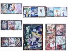 東方projectシリーズ 原作ゲーム7本（紅〜地+2本）まとめ売り - メルカリ