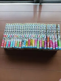 もういっぽん！ 1~25巻セット 村岡ユウ - メルカリ