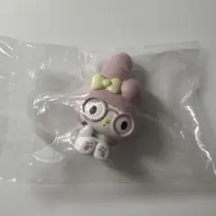 新品未使用✨️ラスト1点✨️サンリオ めがねっこ マイメロ