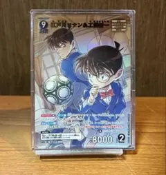 名探偵コナン　MR江戸川コナン&工藤新一　１枚