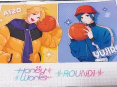 HoneyWorks ROUND1 プラマット LIP×LIP 愛蔵 勇次郎のサムネイル