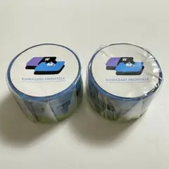 【半額】川崎フロンターレ マスキングテープ ランドリー 2個セット