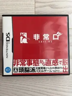 麦茶様 リクエスト 3点 まとめ商品