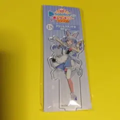兎田ぺこら hololiveくじホロクッキングアクスタ