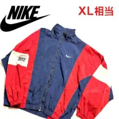 【90s】NIKE ナイロンジャケット 刺繍ロゴ トリコロール XL相当