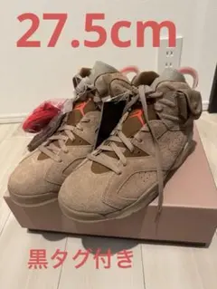 Travis Scott × Nike Air Jordan 6