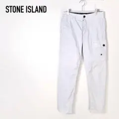 STONE ISLAND 21AW One Pocket Cargo Pantsのサムネイル