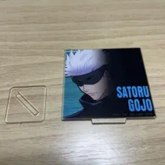 呪術廻戦 一番くじ アクリルスタンド