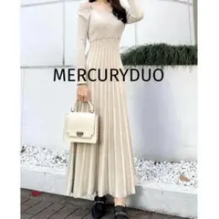 新品未使用MERCURYDUO レイヤードプリーツニットワンピース M ベージュ