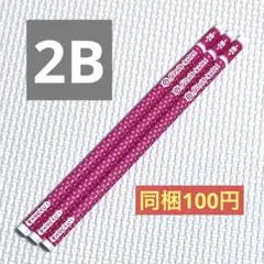 Item thumbnail for item c90f5de3-72c9-4f0a-b398-f2489c5e96a7