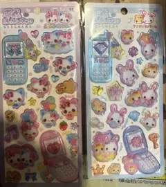 平成ハッピーフォン フワフワらびちゃん まじかるみゅーちゃん セット