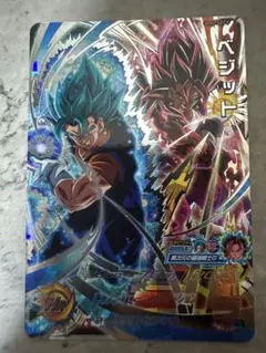2026年最新】ドラゴンボールヒーローズ ベジットの人気アイテム - メルカリ