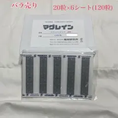 Item thumbnail for item 24b688cb-2eca-4013-9bde-6a9f55e956c7