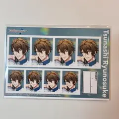 アイドリッシュセブン 証明写真　ブロマイド　龍之介