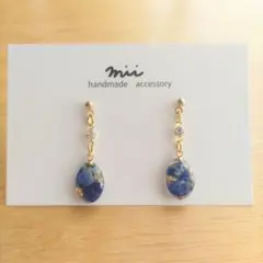 ゆーさん様 リクエスト 4点 まとめ商品