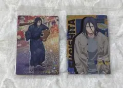 windbreaker ウエハース 杉下京太郎