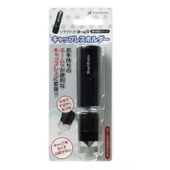 Item thumbnail for item 0fcd57e3-b316-4ff9-9d77-1a545e1de832