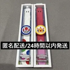 パワーアップバンド ピーチ キノピオ 2本セット