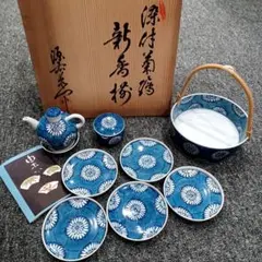 2025年最新】源右衛門 食器の人気アイテム - メルカリ