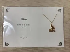 ディズニー ラプンツェル ネックレス freedom